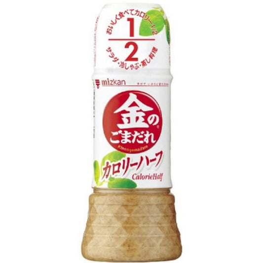 Mizkan Japanese Roasting Golden Sesame Dressing (Half Calories) 250ml