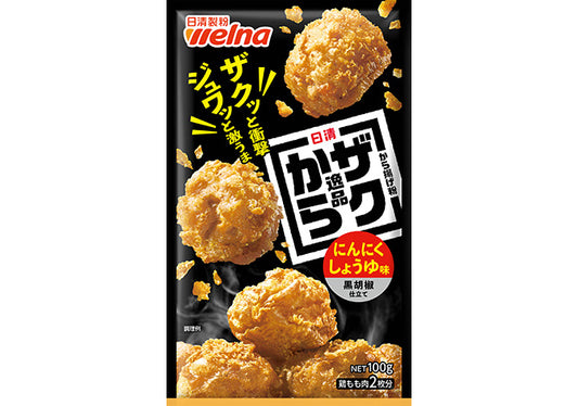 Nissin Karaage Chicken Seasoning Powder - Garlic Soy Sauce & Black Pepper 100g