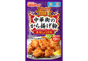 Nissin Soy Sauce Flavour Fried Chicken Flour 100g