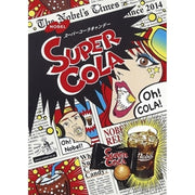 Nobel Super Cola Candy 88g