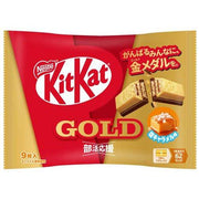 Nestle Japan KitKat Gold Salted Caramel 9 Pieces