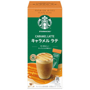 Nestle Japan Starbucks Premium Mix Cafe Caramel Latte Sticks 4 Sticks