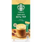 Nestle Japan Starbucks Premium Mix Cafe Latte Sticks 4 Sticks