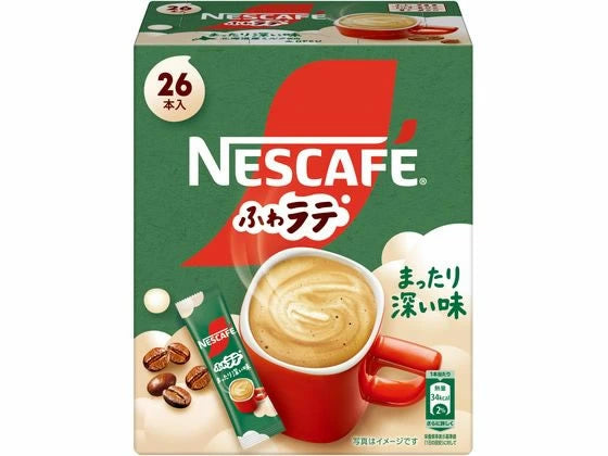 Nescafe Rich and Deep Flavour Excella Fuwa Latte 26 Sachets
