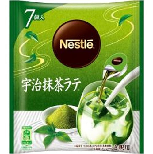 Nestle Portion Uji Matcha Latte 7p