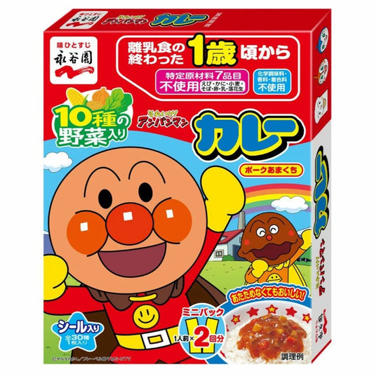 Nagatanien Anpanman Mini Pack Curry Pork Sweet Flavour 100g