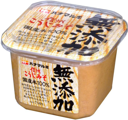 Hanamaruki Additive-Free Kouji Miso Paste 750g