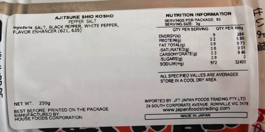 House Ajitsuke Shio kosho (Salt & pepper) 250g
