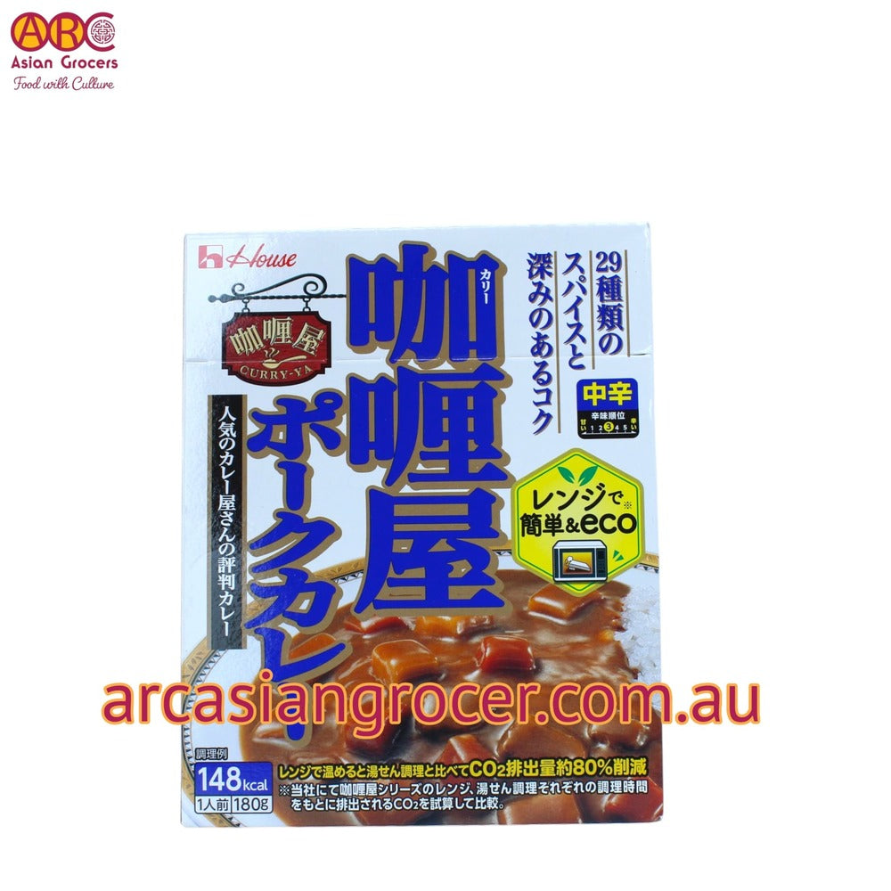 House Curry-Ya Medium Hot Pork Curry Paste 200g