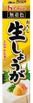 House Grated Ginger Tube 40g