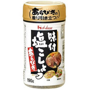 House Seasoned Salt & Pepper 190g