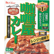 House Medium Hot Instant Curry Paste 180g