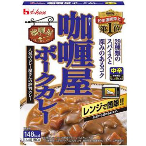 House Medium Hot Pork Curry Paste 180G