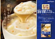 Pokka Sapporo Rich Clam Chower Style Soup 3 Sachets (Best Before: 30-08-2027)