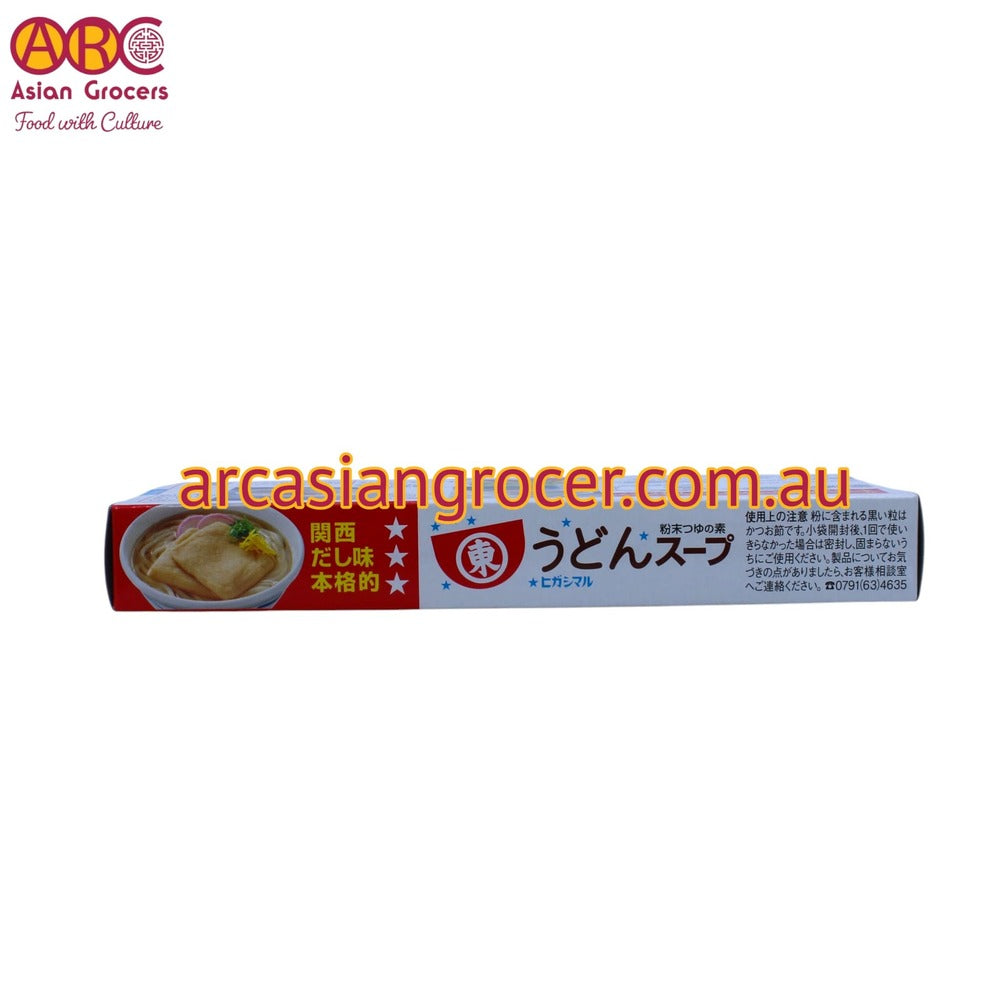 Higashimaru Udon Soup Mix 8g*8