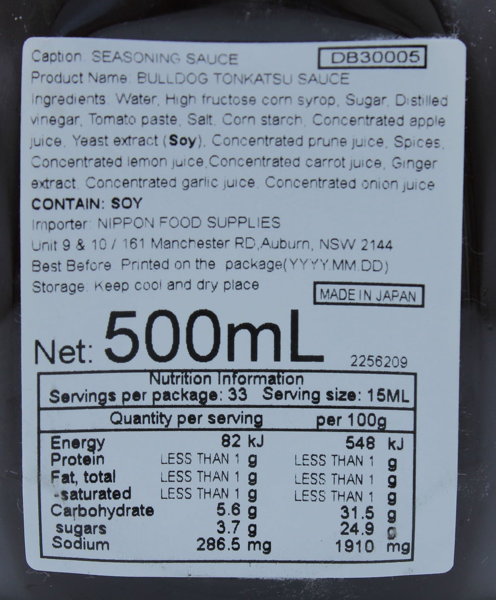 Bulldog Tonkatsu Sauce 500ml