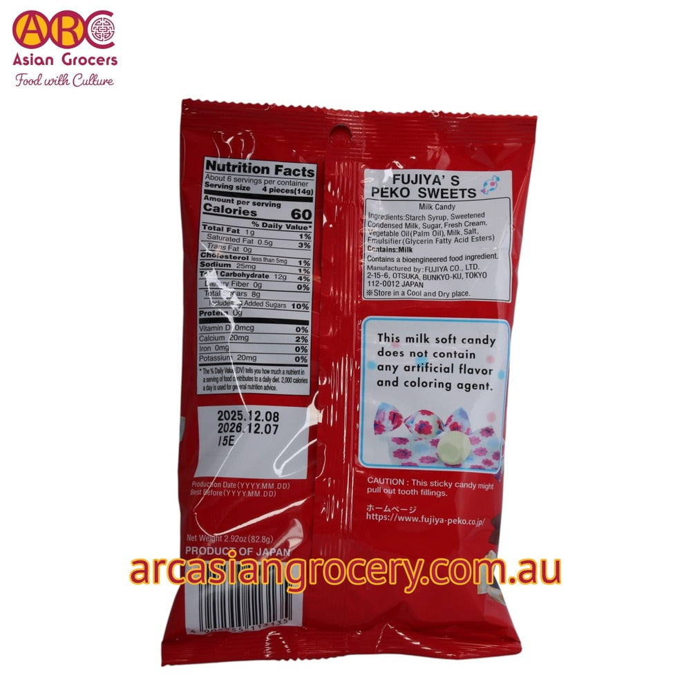Fujiya Milky Soft Candy Milk Flavour 82.8g
