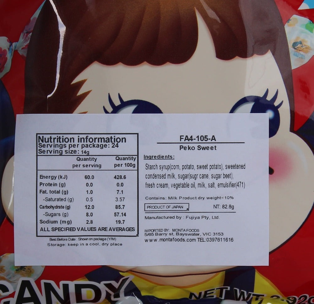 Fujiya Milky Soft Candy Milk Flavour 82.8g