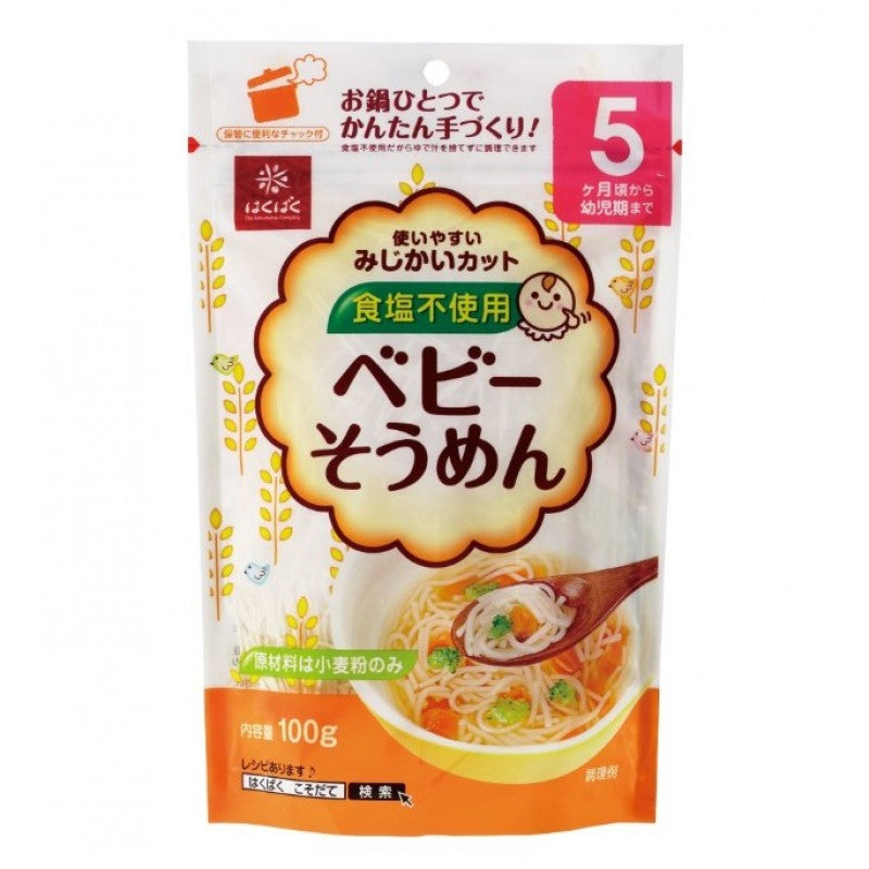 Hakubaku Baby Noodles Somen 100g 5M+