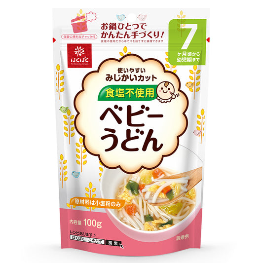 Hakubaku Baby Noodles Udon 100g 7M+