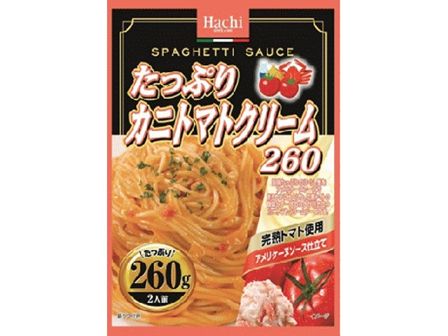 Hachi Instant Spaghetti Sauce Crab & Creamy Tomato 260g