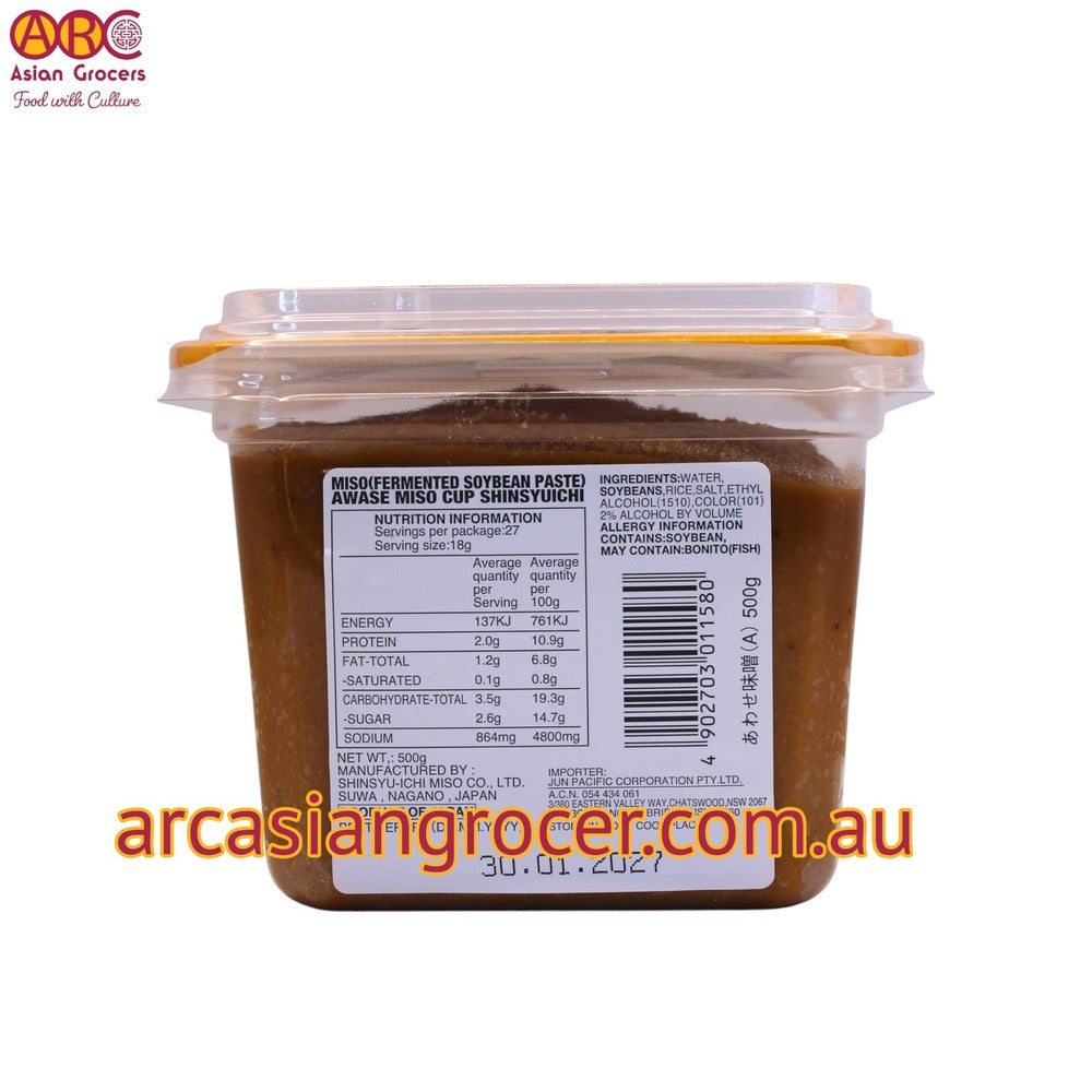 Miko Brand Awase Miso Paste 500g – ARC ASIAN GROCER