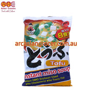 Miko Brand Instant Tofu Miso Soup 8 Packs