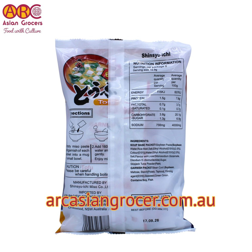 Miko Brand Instant Tofu Miso Soup 8 Packs