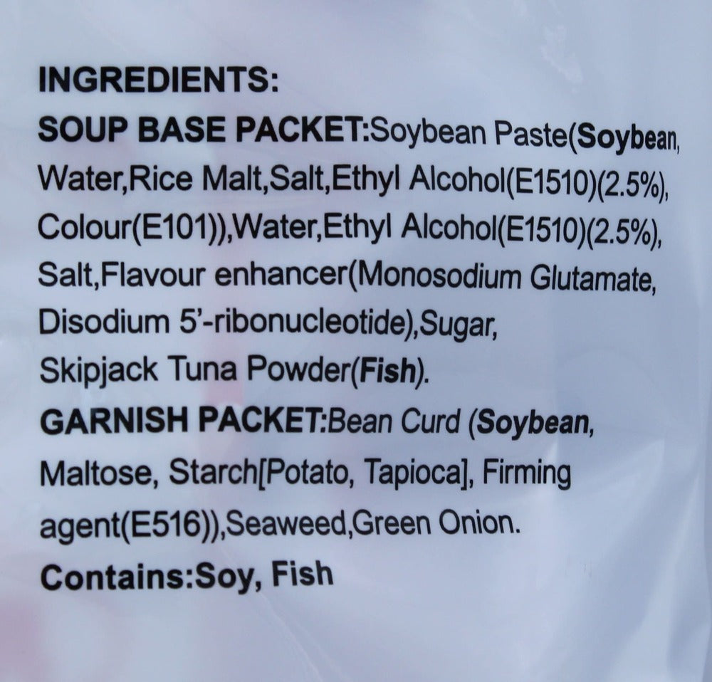 Miko Brand Instant Tofu Miso Soup 8 Packs