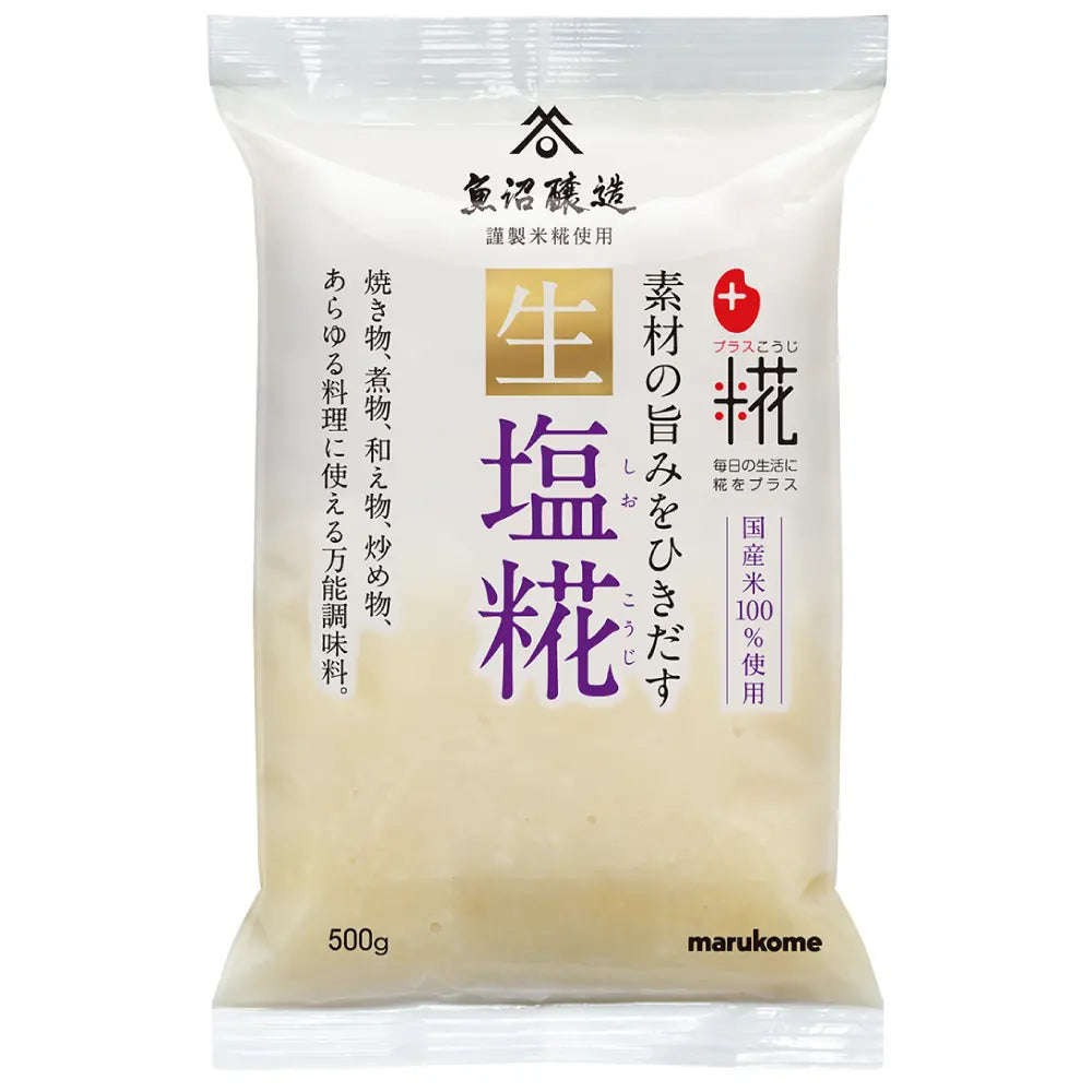 Marukome Plus Koji Shio Koji 500g (Best Before: 11-10-2026)