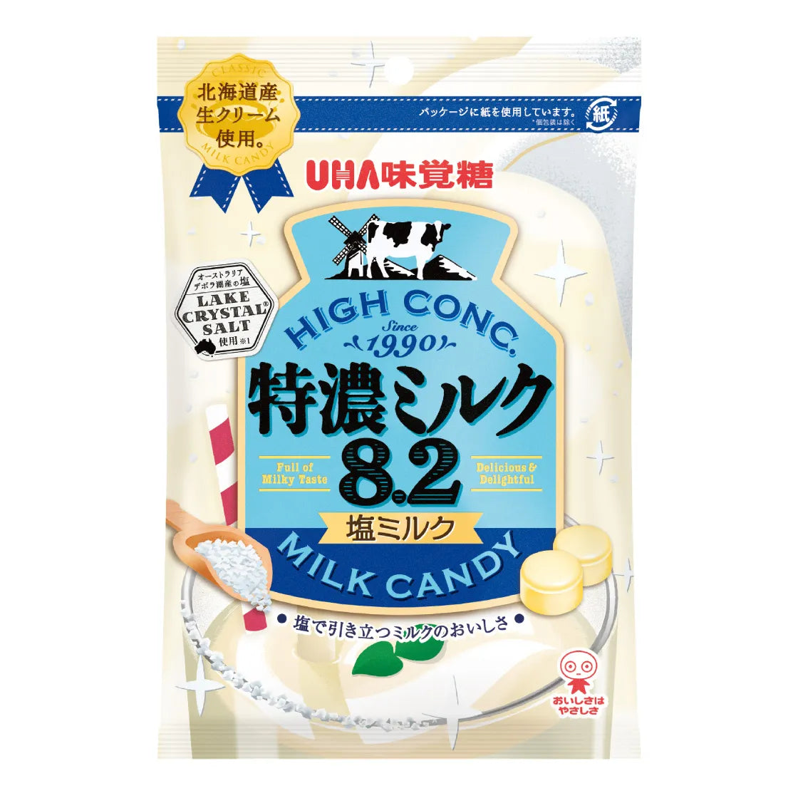UHA Tokuno 8.2 Salt Flavor Milk Hard Candy 75g (Best Before: 30-08-2026)