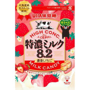 UHA Tokuno 8.2 Strawberry Flavor Milk Candy 75g