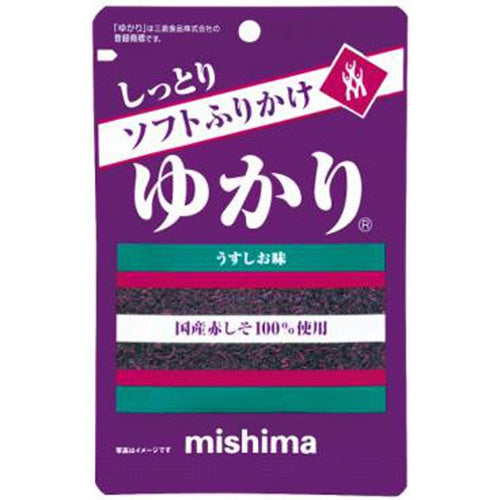 Mishima Yukari Seasoned Dry Perilla Rice Seasoning 20g