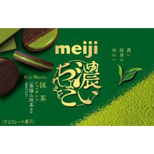 Meiji Rich Matcha Flavour Biscuits 6p