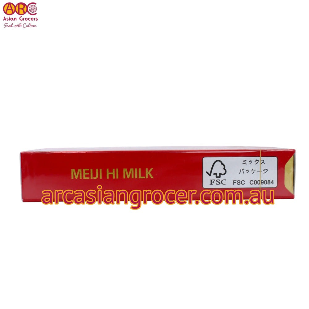 Meiji High Milk Chocolate Box 26 Pieces (Best Before: 28-02-2027)