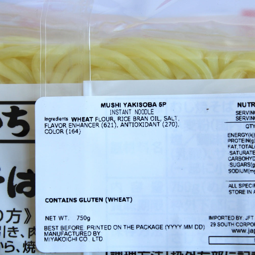 Miyakoichi Mushi Yakisoba 5 Packs