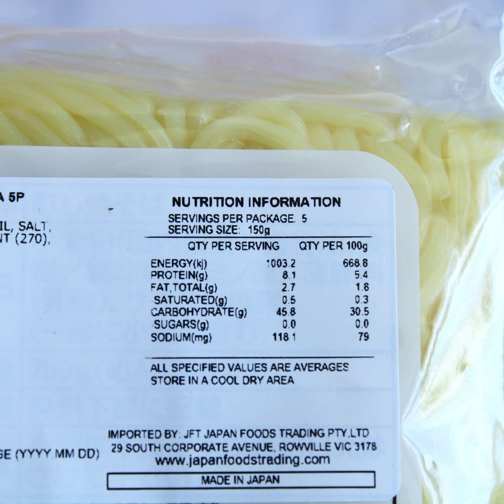 Miyakoichi Mushi Yakisoba 5 Packs