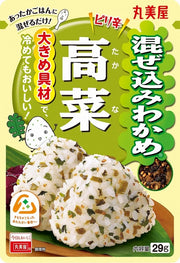 Marumiya Marumiya Mazekomi Wakame Takana Flavour Furikake 29g (Best Before: 02-06-2027)
