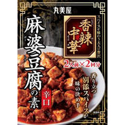 Marumiya Hot Mabo Tofu Sauce 2P