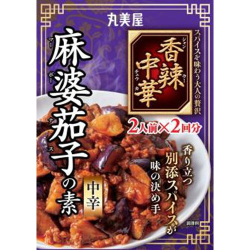Marumiya Medium Spicy Chinese Mabo Tofu 2P