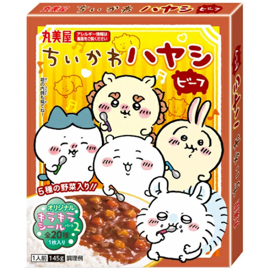 Marumiya Chikawa Hayashi Beef Sauce 145G