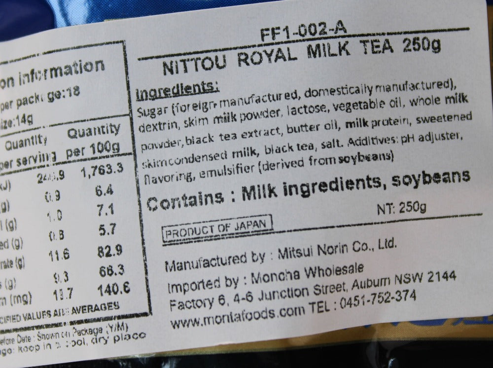Nittoh Royal Milk Tea 250g