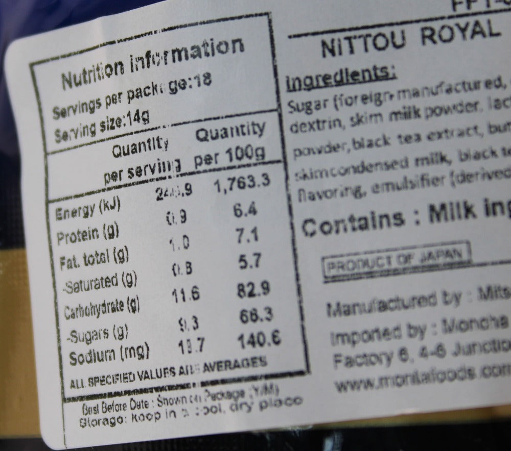 Nittoh Royal Milk Tea 250g