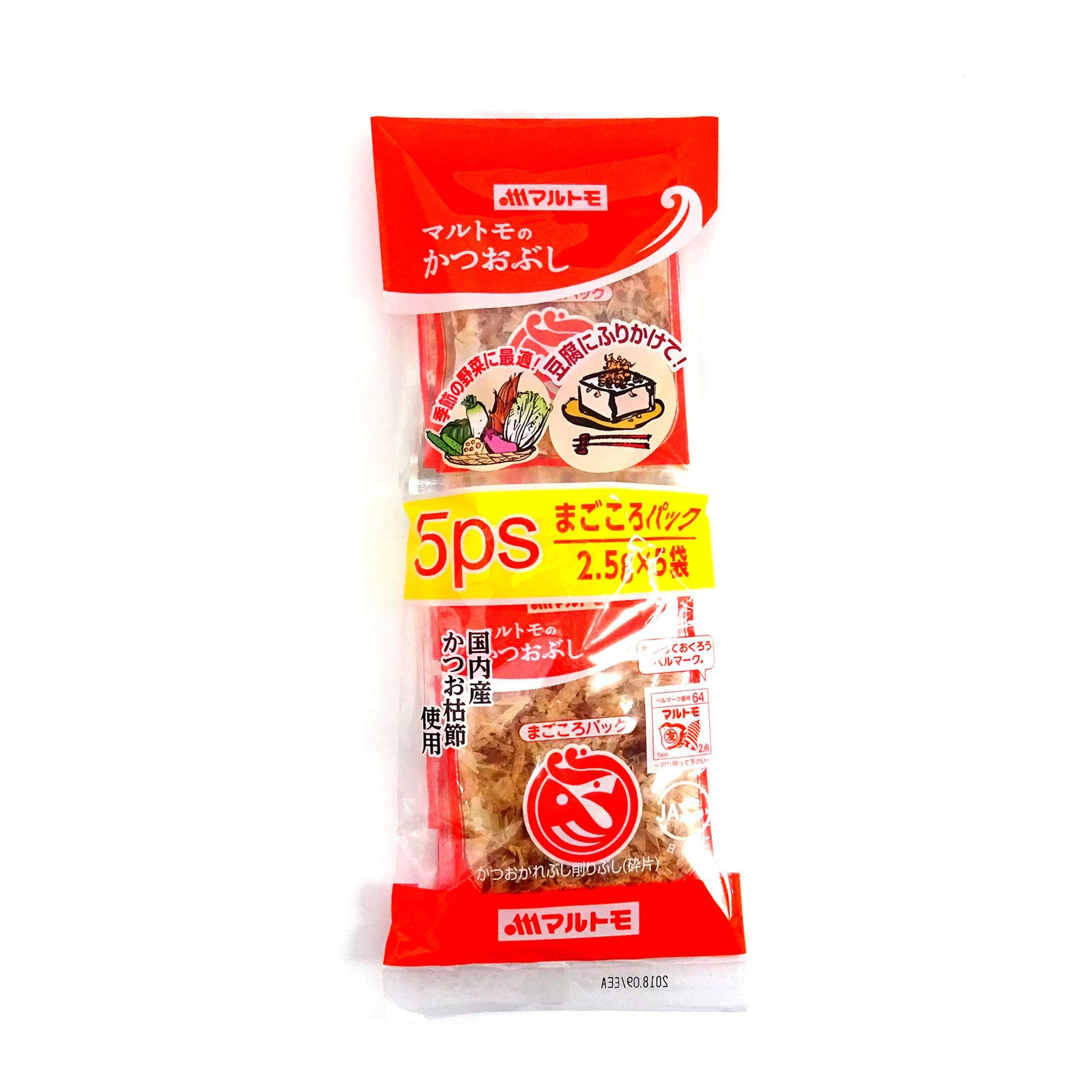 Marutomo Magokoro Bonito Flakes 13g