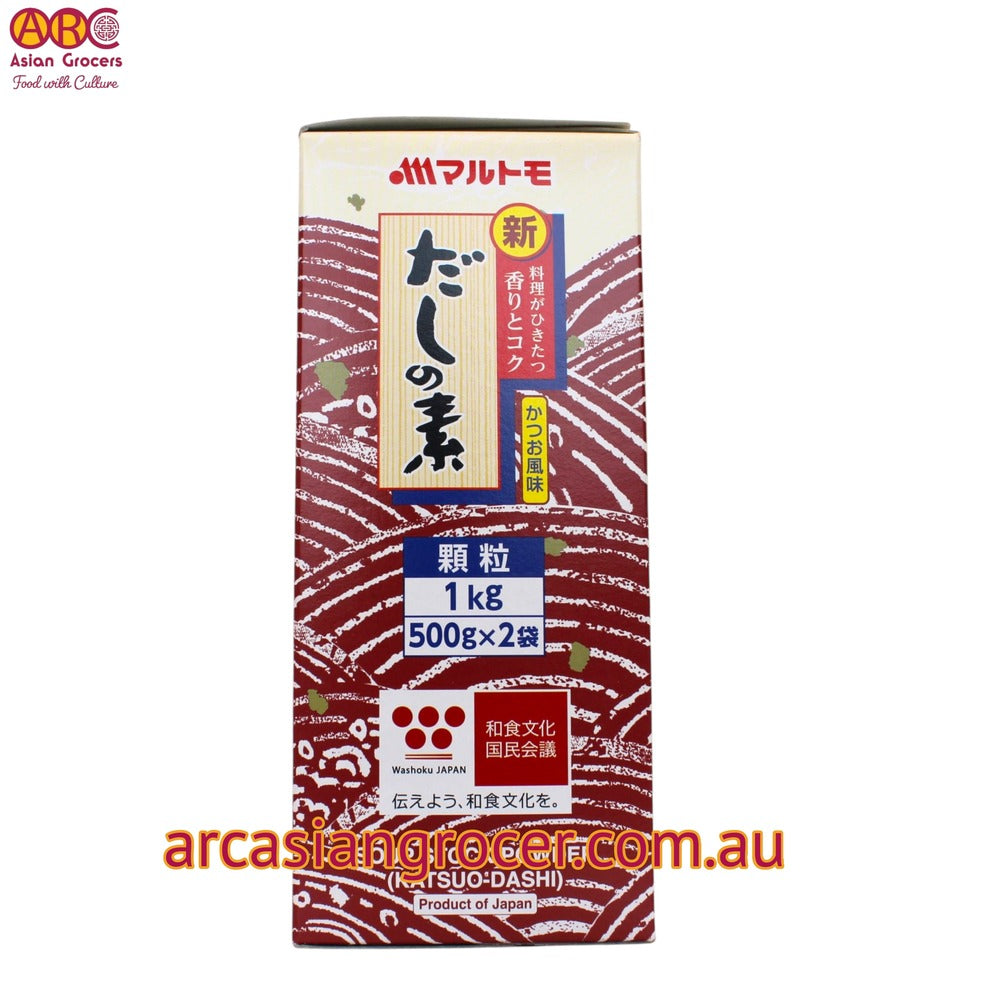 Marutomo Bonito Soup Stock Powder 1kg