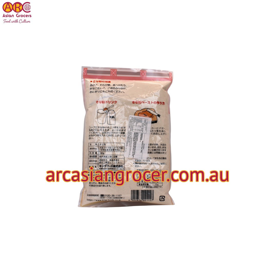 King Foods Kinako Soybean Powder 180g (Best Before: 25-04-2027)