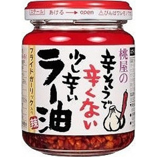 Momoya Garlic Chilli Oil 110g