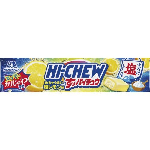 Morinaga Hi-Chew Soft Candy Lemon Flavour 12pcs