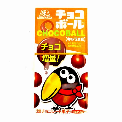 Morinaga Caramel Flavour Choco Balls 28g