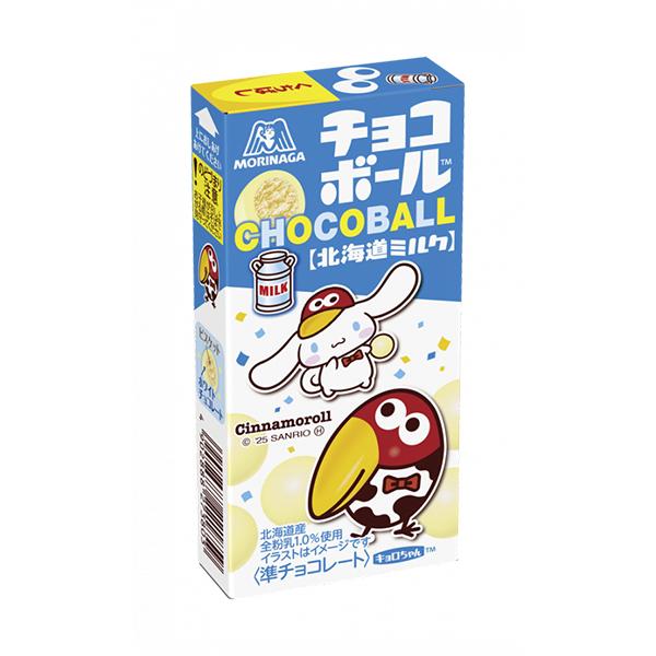 Morinaga Milk Flavour Choco Balls 19g